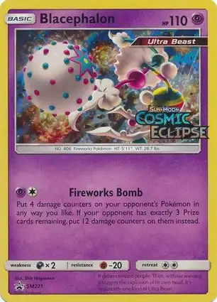 Blacephalon SM221 Sun & Moon Promos