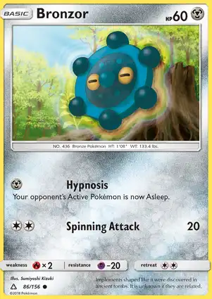 Bronzor 86/156 Ultra Prism