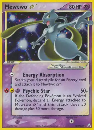 Mewtwo ☆ 103/110 EX Holon Phantoms