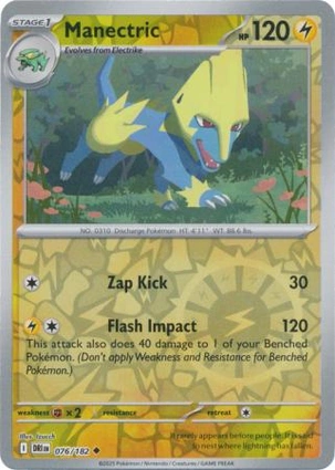Manectric 076/182 Destined Rivals
