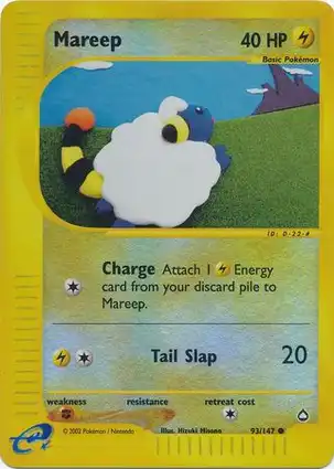 Mareep 93/147 Aquapolis