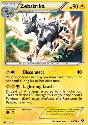 Zebstrika 48/99 Next Destinies