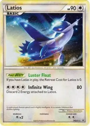 Latios HGSS11 HeartGold & SoulSilver Promos
