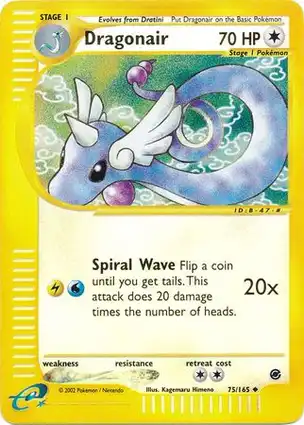 Dragonair 75/165 Expedition Base Set