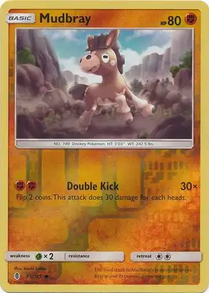 Mudbray 75/145 Guardians Rising