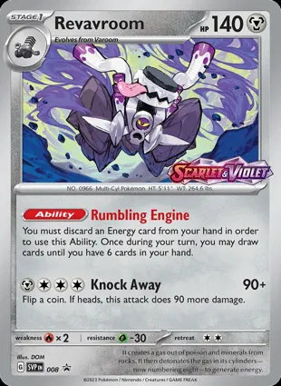 Revavroom 008 Scarlet & Violet Promos