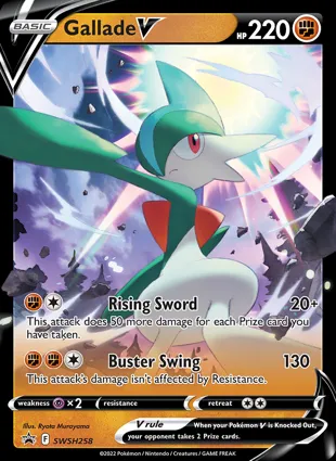 Gallade V SWSH258 Sword & Shield Promos