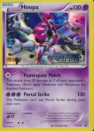 Hoopa XY147 XY Promos