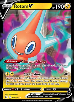 Rotom V 058/196 Lost Origin