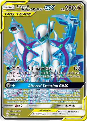Arceus & Dialga & Palkia-GX 220/236 Cosmic Eclipse