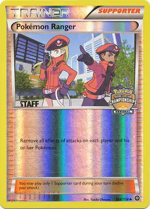 Pokémon Ranger 104/114 Steam Siege