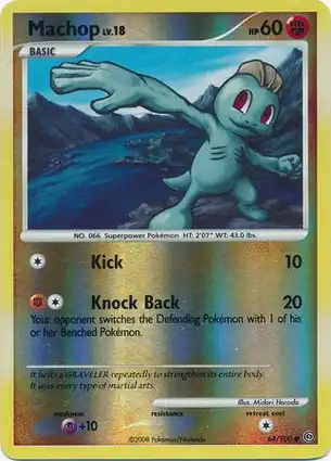 Machop 64/100 Stormfront