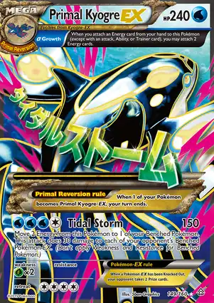 Primal Kyogre-EX 149/160 Primal Clash