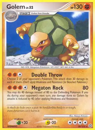 Golem 29/132 Secret Wonders