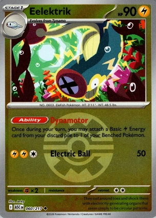 Eelektrik 060/217 Ascended Heroes