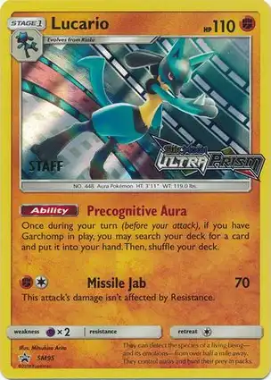 Lucario SM95 Sun & Moon Promos