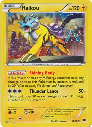 Raikou 55/162 BREAKthrough