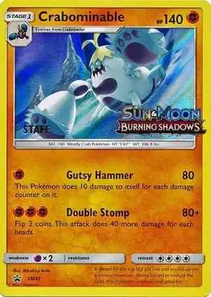 Crabominable SM47 Sun & Moon Promos