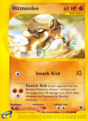 Hitmonlee 81/165 Expedition Base Set