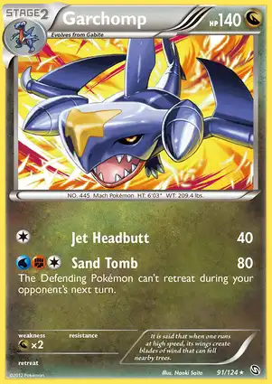 Garchomp 91/124 Dragons Exalted