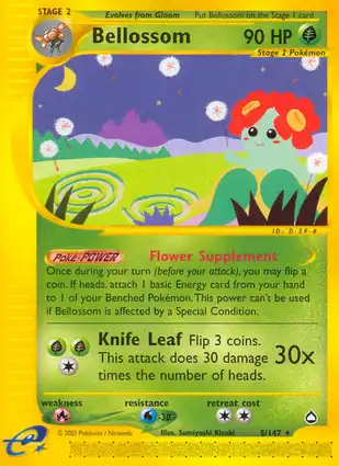 Bellossom 5/147 Aquapolis
