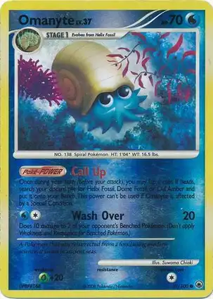 Omanyte 69/100 Majestic Dawn