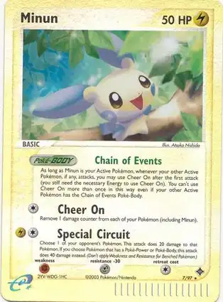 Minun 7/97 EX Dragon