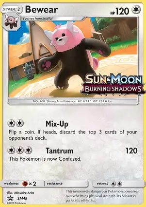 Bewear SM49 Sun & Moon Promos