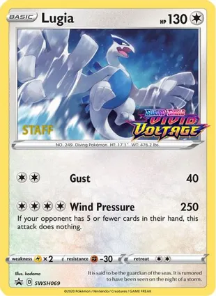 Lugia SWSH069 Sword & Shield Promos
