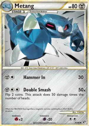 Metang 30/90 Undaunted