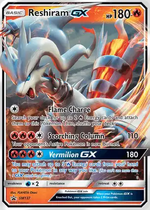 Reshiram GX SM137 Sun & Moon Promos