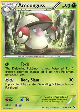 Amoonguss 10/101 Noble Victories