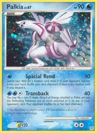 Palkia 11/130 Diamond & Pearl