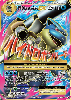 M Blastoise-EX 102/108 Evolutions