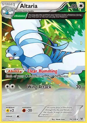 Altaria 74/108 Roaring Skies