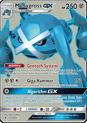 Metagross-GX 139/145 Guardians Rising