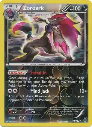 Zoroark 91/162 BREAKthrough