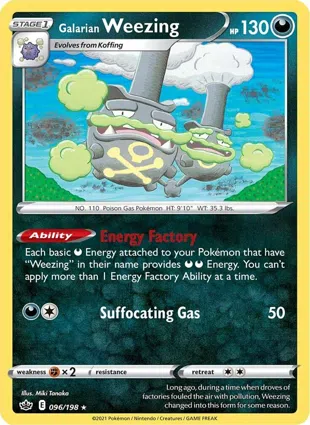 Galarian Weezing 096/198 Chilling Reign