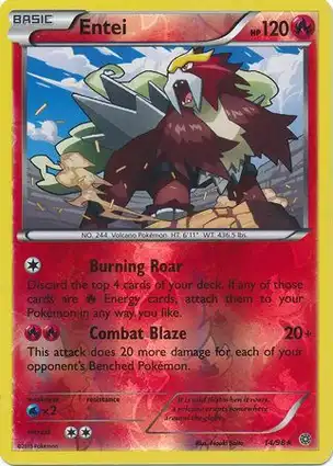 Entei 14/98 Ancient Origins