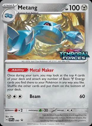 Metang 090 Scarlet & Violet Promos