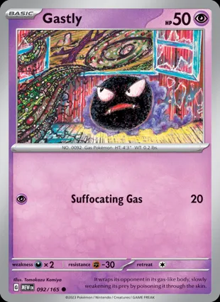 Gastly 092/165 Scarlet & Violet 151