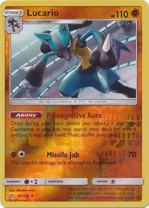 Lucario 67/156 Ultra Prism