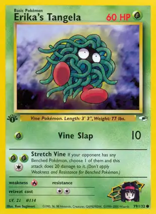Erika's Tangela 79/132 Gym Heroes 1st Edition