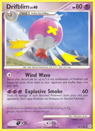 Drifblim 24/130 Diamond & Pearl