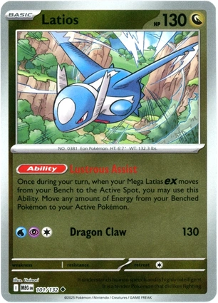 Latios 101/132 Mega Evolution