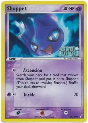 Shuppet 40/100 EX Crystal Guardians