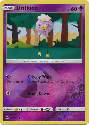 Drifloon 51/156 Ultra Prism