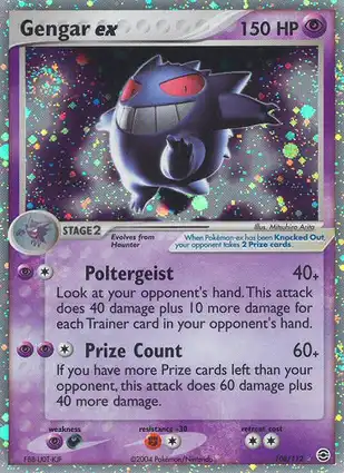 Gengar ex 108/112 EX FireRed & LeafGreen