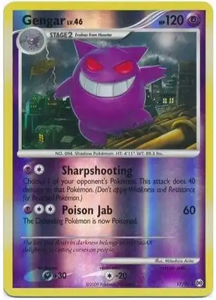 Gengar 17/99 Arceus