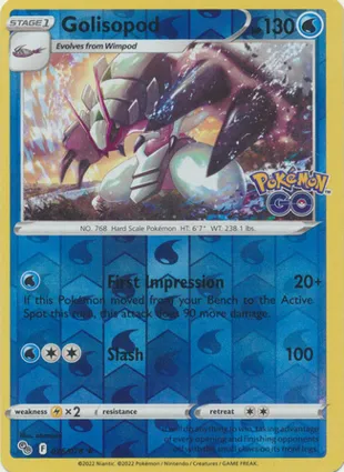 Golisopod 026/078 Pokémon GO